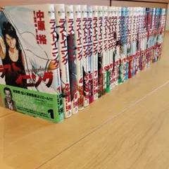 キャットルーキー 全26巻セット - メルカリ