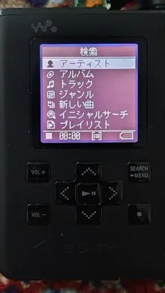 2026年最新】SONY NW-HD5の人気アイテム - メルカリ
