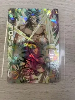 Item thumbnail for item 091eebb9-8971-47d7-a348-11034aff4786