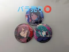 プロセカ　星乃一歌、日野森志歩、初音ミク50cグリ缶