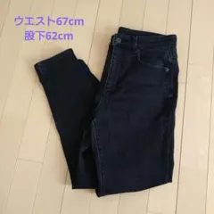 GU　ハイウエストスキニージーンズ　黒　ウエスト67