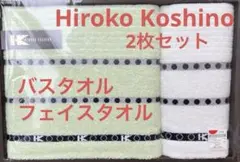 Item thumbnail for item 89eb57fd-8c98-4835-a261-ab606c6bc24a