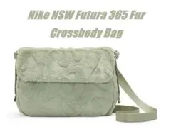 1L フューチュラ 365 フェイクファー バッグ FZ1326-370