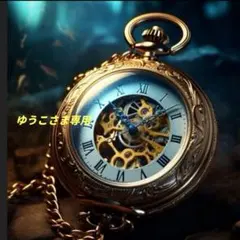 ゆうこさま専用(10/1までお取置き)