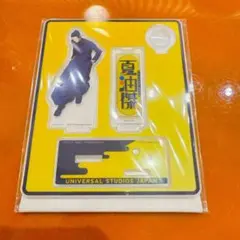 呪術廻戦 ユニバ USJ 夏油傑 コレクタブル ペンスタンド