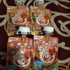 ピジョン ぎゅぎゅっと野菜 離乳食 4個セット