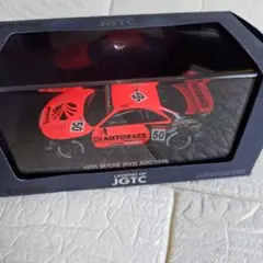 Item thumbnail for item b31da053-a620-4367-8e92-b816b7f6b1b7