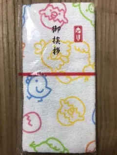 【新品、未開封】ご挨拶 タオル