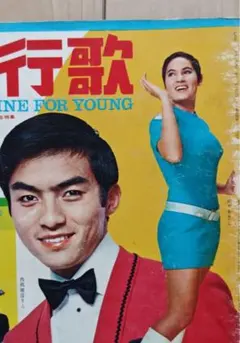桑田佳祐/昭和八十三年度!ひとり紅白歌合戦〈2枚組〉 - メルカリ