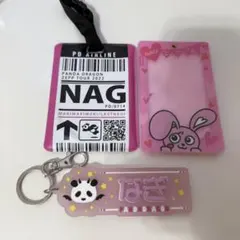 2026年最新】パンダドラゴンの人気アイテム - メルカリ