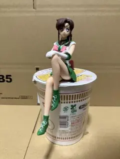 【箱無し】セーラージュピター ブレイクタイム フィギュア break time