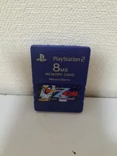 PS2 8MBメモリーカード 機動戦士Ζガンダム MagicGateとその他