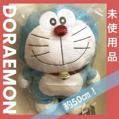2025年最新】ドラえもん bigぬいぐるみの人気アイテム - メルカリ