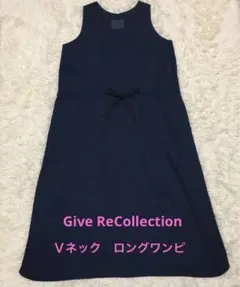 Ｖネック　ネイビー ロングワンピ　ジャンパースカートL カポックコットン　春夏