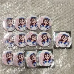 2026年最新】咲良うたの人気アイテム - メルカリ