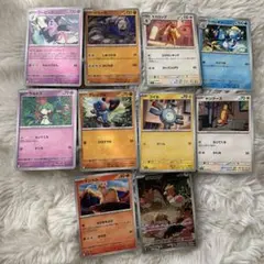 10枚セット・ポケモンカードセット（多様なカード）