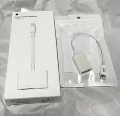 Apple Lightning to DigitalAV MD826AM/A