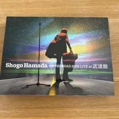 浜田省吾/ON THE ROAD 2022 LIVE at 武道館〈完全生産限… - メルカリ
