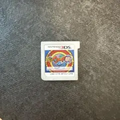 妖怪ウォッチ2 真打 ニンテンドー3DS ソフト