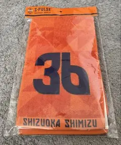 Item thumbnail for item 6bf95e2f-8ce6-409a-871e-692d8ee1207d