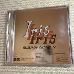2026年最新】Bump of chicken irisの人気アイテム - メルカリ