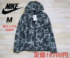 新品　正規品　Mサイズ　ナイキ　テックフリース　ジャケット　迷彩　カモ
