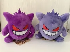 ポケモン　ゲンガー ぬいぐるみ