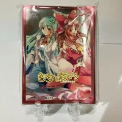 【値段交渉可】　未開封　東方　東方project スリーブ　まとめ売り　40個 値段交渉可】 未開封 東方 東方project スリーブ まとめ売り 40個 値段