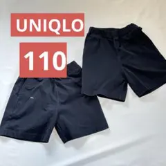 UNIQLO ユニクロ　キッズ　ネイビー　ハーフパンツ 2枚セット