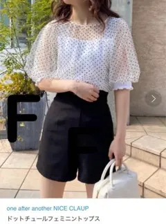 Item thumbnail for item fd4a93d8-e6a4-4151-b012-06fa4bdfdca9