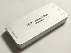 2026年最新】Magewell USB Capture HDMI 4K Plusの人気アイテム - メルカリ