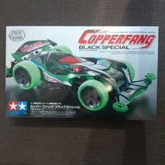 Item thumbnail for item 2f045ebc-0b01-4306-a46f-4763c3fa58dc