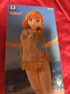 Item thumbnail for item 66c28a8a-f9c6-417f-bf14-75974e09cf35