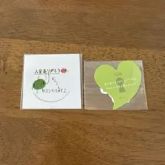 KO1KEYZ 濱田永遠 プラチャ ステッカー セット