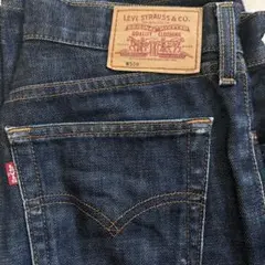 Levi's W508 ダークデニム ストレートパンツ 古着 vintage