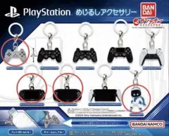 PlayStation めじるしアクセサリー　プレイステーション　4種