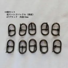 Item thumbnail for item db5d95e4-b2a1-4f74-8544-d095f9b0b4a9