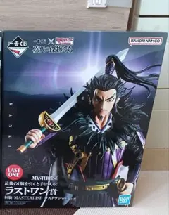 一番くじ　キングダム　ラストワン賞 桓騎 MASTERLISE ラストワンver