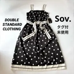 タグ付未使用 キャミワンピース 白黒バイカラー 水玉 ドット ウエストリボン