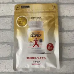 サントリー ロコモア 180粒入り➕84 - メルカリ
