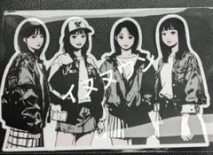メルカリ