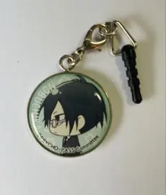 Item thumbnail for item e3186087-b021-41b3-8ef0-976be1c0580d