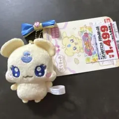 【ぷちきゅあ】リボン付きマスコット【めっぷる】のサムネイル