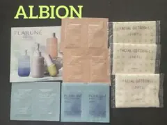 ALBION ❤︎ FLARUNÉ クレンジング・洗顔料・化粧水サンプルセット