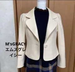 M'sGRACYエムズグレイシー　クリーム色 テーラードジャケット美品のサムネイル