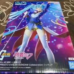 2025年最新】その他の人気アイテム - メルカリ