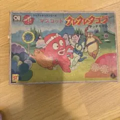 〇当時物 アオシマ クレクレタコラ マスコット プラモデル 未組立 昭和