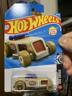 Hot Wheels CHOP’N BLOC
