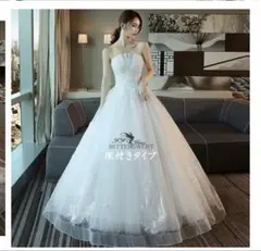 Item thumbnail for item 48532a2a-f694-449b-8dd1-92daecd181c8