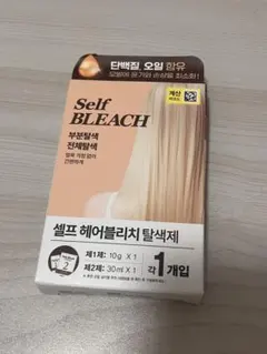 프리모 팩토리 셀프 헤어 블리치 탈색제 아이 브로우 디피그먼트